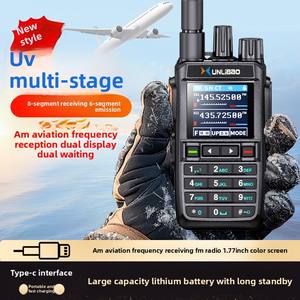 Walkie-Talkie UV Señal fuerte Pantalla de frecuencia multietapa Radio móvil inalámbrica alta FM Bidireccional VOX Largo analógico Digital Ancho - Product Image 2