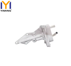 Enfriador de Aceite de Motor para Nissan Altima 2.5L 2007-2012 21300JG31A 21300JG36A - Product Image 1