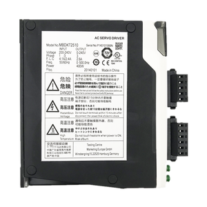 ไดรเวอร์เซอร์โว MBDKT2510 - Product Image 2