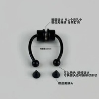 Anneau de nez unisexe en acier inoxydable magnétique en forme de fer à cheval, faux piercing sans perçage, bijoux tendance, transfrontalier, en stock, livraison rapide