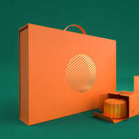 Caja Rectangular Rígida Deslizable de Cartón Plegable de Lujo para Pasteles de Luna, Diseño de Empaque para 8 Piezas, PBX28, 2022 Premium