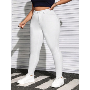 Jean Skinny Blanc Grande Taille pour Femme – Taille Haute Élastique Style Urbain Tendance - Product Image 5