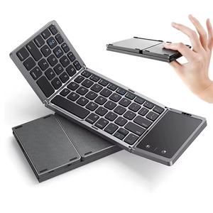 <span class=keywords><strong>Clavier</strong></span> pliable 3 volets, mini <span class=keywords><strong>clavier</strong></span> sans fil, <span class=keywords><strong>clavier</strong></span> <span class=keywords><strong>Bluetooth</strong></span> double pliable avec pavé tactile pour Windows, Android, iOS, <span class=keywords><strong>iPad</strong></span>, téléphone - Product Image 1