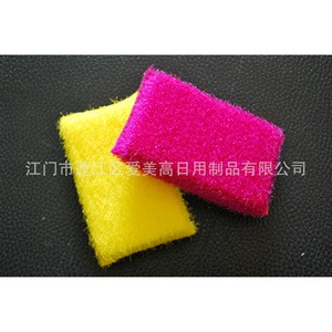 Éponges de nettoyage rectangulaires Amigo blanches, orange, rouges, jaunes, dorées, bleues, vertes pour la cuisine AMG-08 - Product Image 3