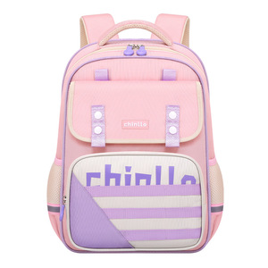 Nouveau <span class=keywords><strong>sac</strong></span> à <span class=keywords><strong>dos</strong></span> léger à fermeture éclair pour les élèves du primaire, garçons et filles, classes de la 1ère à la 6ème, âges 6-12 ans, protection de la colonne vertébrale, imperméable - Product Image 5