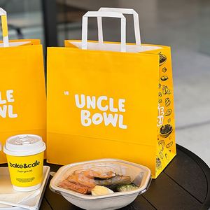 Sac d'emballage écologique recyclable personnalisé en papier kraft brun pour restaurant, à emporter, restauration rapide - Product Image 2