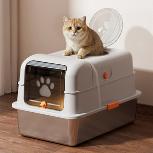 Extra Large Fully Enclosed <b>Cat</b> Litter <b>Box</b> Odor Proof Splash Proof Rectangle Shape For Adult <b>Cats</b> - Product Image 1