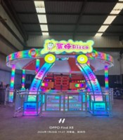 Manège de luxe Château, Attraction de parc d'attractions, Carrousel de fête foraine pour enfants, Chevalet rotatif LED pour fête foraine