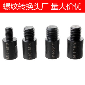 M10 To M14 Drill Bit Adapter Rod Carbon Steel Threaded Connector For Angle <b>Grinder</b> Accessories - Product Image 4