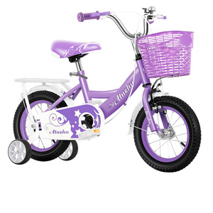 Bicicleta Infantil Atuzhu de 12 Pulgadas con Llanta de Acero y Canasta de Plástico para Niñas de 3 a 6 Años - Product Image 1