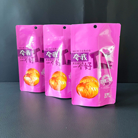 Sachets Doypack pour châtaignes, en PET, AL, PE, avec feuille d'aluminium, opaque, de qualité alimentaire, imprimés en héliogravure, personnalisables, pour emballage sous vide et stérilisation sous autoclave