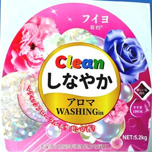 สติกเกอร์กาวฉีกได้พิมพ์โลโก้ตามสั่งสำหรับบรรจุภัณฑ์กล่อง PET สีต่างๆ พร้อมซีลป้องกันการปลอมแปลงสำหรับผลไม้ ขายส่ง - Product Image 6