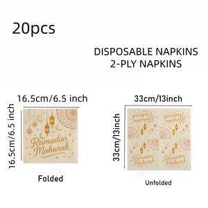 Paquete de 20 Servilletas de Papel para Ramadán, Celebración Festiva Musulmana, Servilletas Desechables - Product Image 6