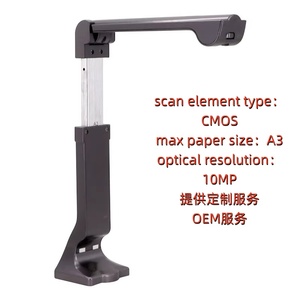 ELOAM S600 10MP High-Speed 1S Portable A3 Document Scanner USB <strong>Interface</strong> CMOS Sensor 24-Bit Color Depth - Product Image 5
