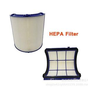 Filtre de remplacement HEPA pour purificateurs d'air Dyson Hp04 Tp04 Dp04 Tp05 Dp05 - Product Image 3