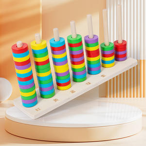 Support informatique unisexe en bois arc-en-ciel cercle nuage ensemble Montessori aides pédagogiques pour la <span class=keywords><strong>maternelle</strong></span> numérique pour enfants - Product Image 2