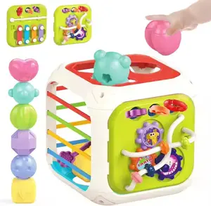 7合1感官多功能幼儿学习玩具形状分类箱儿童教育活动立方体玩具