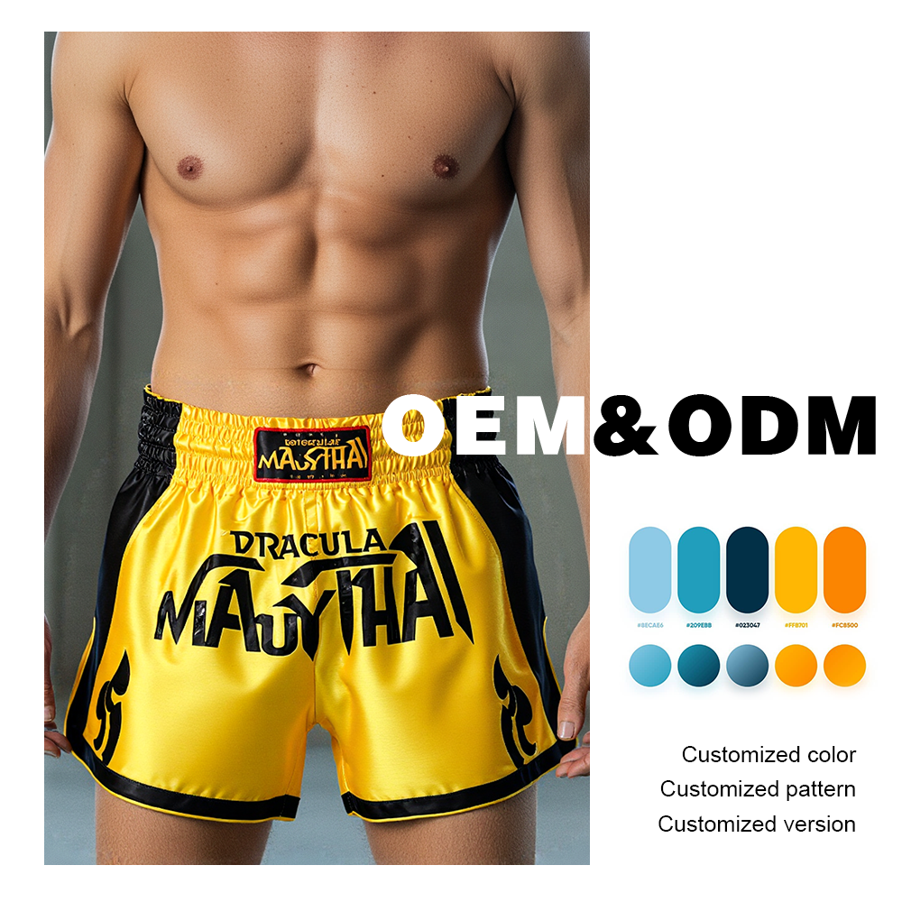 Power Punch Grand Championship Gold Braid Trim Walk-In Boxing Shorts