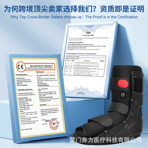 Achilles Tendon Boot Black S M L Rehabilitation <b>Ankle</b> Brace Fixation <b>Support</b> Unisex Foot Protection - Product Image 2