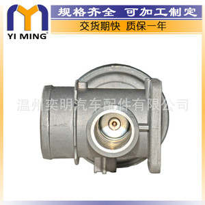 วาล์ว EGR BMW 11717785452 11717804378 7785452 สำหรับ E46 E90 E39 E65 E66 E67 อะไหล่เปลี่ยนวาล์วไอดีไอเสีย - Product Image 5