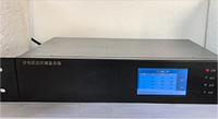 Système de détection de température par fibre optique distribuée (DTS) Raman OTDR longue portée haute précision pour la surveillance incendie des câbles électriques