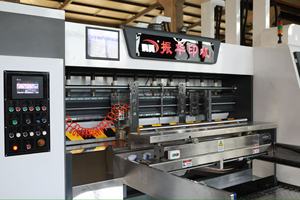 Đầy đủ tự động sóng chết cắt hộp <span class=keywords><strong>carton</strong></span> làm in ấn khía máy - Product Image 4