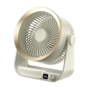 Mini ventilateur mural électrique rechargeable USB portable, batterie 4000 mAh, design suspendu réglable, camping, voiture, usage domestique, refroidissement d'usine - Product Image 2