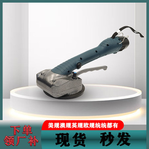 Multifunctional Rechargeable <b>Tile</b> Laying Machine 12V Electric Floor Paving Tool With Battery And Case For Home DIY - Product Image 3