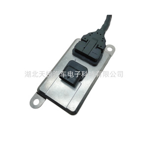 Nox <b>Sensor</b> 5WK97206A 24V <b>For</b> Isuzu Heavy Duty Engine Euro V VI China IV V VI EPA Replacement Part - Product Image 5