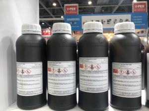 <span class=keywords><strong>Encre</strong></span> UV Curable <span class=keywords><strong>Dubuit</strong></span> Importée de France - Product Image 4