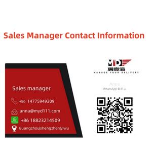 食品补充快递，空运，DDP，含税运输到欧洲，英国，门到门 - Product Image 4