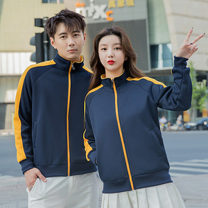 Sudadera con Cuello Alto y Forro Polar de Algodón y Seda, Uniforme de Trabajo Rojo y Negro para Restaurante, Impresión de Logotipo Personalizado - Product Image 3