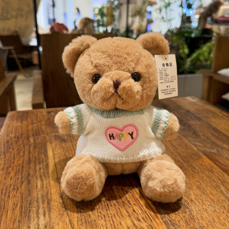 6-brown bear + green sweater