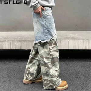 Jeans déchirés à panneaux personnalisés, coupe large, délavé clair, camouflage Woodland, style streetwear, denim baggy, vente en gros - Product Image 2