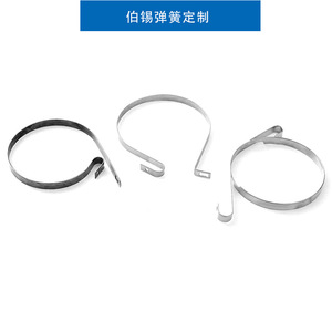 Banda de freno para motosierra de acero inoxidable negra con forma de resorte irregular, accesorio de ferretería para herramientas de jardín - Product Image 2