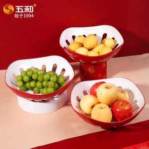 Five And Harmony Hollow Fruit Basket With Water Filter Red And White New Chinese Style Multi Purpose For Home Living Room - Product Image 1