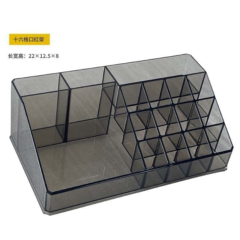 [Translucent Gray] Lipstick Top Case