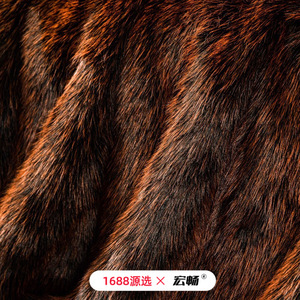 Faux Fox Fur <b>Blanket</b> 200x230cm <b>Thick</b> Warm Autumn Winter Home Use Coral Fleece Rectangle Solid Color - Product Image 2