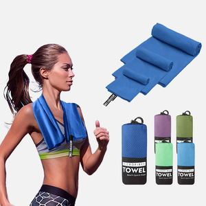 Serviette en microfibre multicolores avec bande élastique, impression de logo personnalisé, serviettes de sport et de gym - Product Image 1