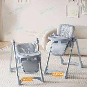 Sedia a sdraio pieghevole seggiolone per bambini sedia per capelli altezza regolabile con ruote cestello opzionale - Product Image 2