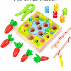 Jeu de pêche éducatif Montessori en bois de haute qualité Happy Farm, puzzle 3D multifonctionnel et multifacettes pour l'apprentissage de la mémoire - Product Image 2
