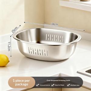 Ensemble de passoires ovales en acier inoxydable, épaissies, multi-usages, pour le lavage du riz, le passage des fruits et légumes, pour la cuisine - Product Image 6