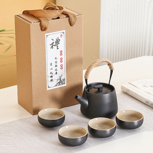 <span class=keywords><strong>Théière</strong></span> <span class=keywords><strong>traditionnelle</strong></span> <span class=keywords><strong>japonaise</strong></span> en céramique et ensemble de tasses de Kung Fu Cadeau de luxe en porcelaine de 250ml pour les vacances pour les voyages ou les hôtels - Product Image 1