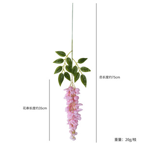 Guirlande artificielle de glycine à longues branches en soie plastique pour décoration intérieure suspendue et photographie - Product Image 5