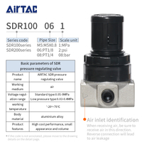 Vanne de régulation de pression pneumatique AIRTAC SR200-06/SDR100/200-M5/08, vanne de réduction de pression d'air, vanne de régulation d'air