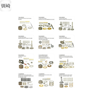 K3V112DT ekskavatör hidrolik tutma valfi bomu tutma tahliye vanası 2420-1209A ekskavatör DH210 DH220-5 DH220-7 - Product Image 4
