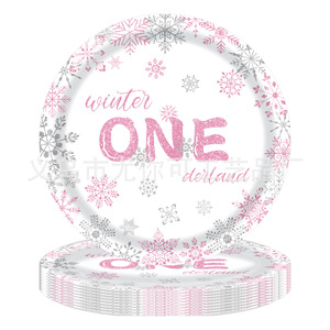 Kit de Fournitures de Fête Jetables Flocon de Neige Rose Argenté Assiettes Serviettes Gobelets Couverts pour Célébration d'Anniversaire d'Hiver - Product Image 4