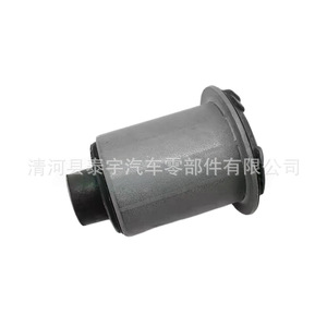 Buje de Brazo de Control 48654-B4010, Pieza de Repuesto para Sistema de Suspensión MacPherson - Product Image 4