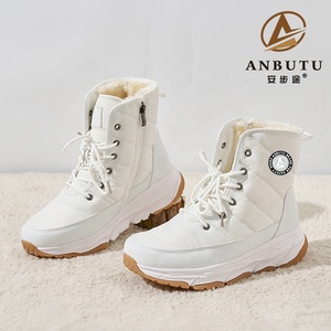BAIRUILUN sepatu bot salju pria wanita, sepatu bot musim dingin anti air luar ruangan, sepatu bot pendek berlapis bulu hangat untuk pria dan wanita - Product Image 5