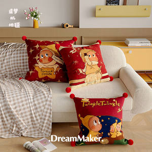 Slow Down Twinkle Twinkle Cartoon Pillow Square Removable <b>Cover</b> PP Cotton Filling Decorative Throw Pillow for Home Bedroom Sofa - Product Image 5